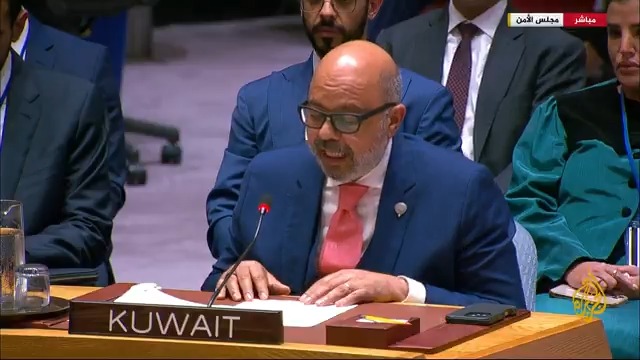 مندوب #الكويت: مجلس التعاون الخليجي يؤكد دعمه لدولة #قطر في التصدي بحزم للعدوان السافر عليها، ويشدد على ضرورة اتخاذ مواقف إقليمية ودولية حازمة إزاء العدوان عليها، ويعرب عن إشادته بجهود #قطر الحثيثة في إطار الوساطة وخفض التصعيد #الأخبار
