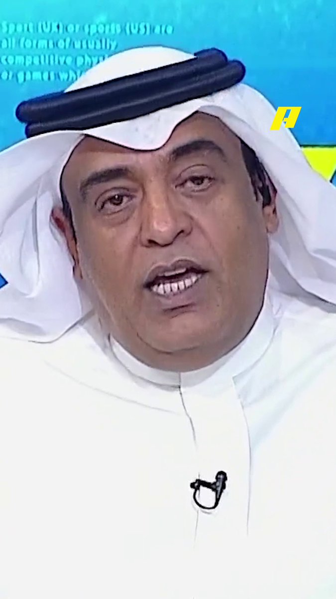 وليد الفراج: ميتروڤيتش كان يطالب الهلال بـ90 مليون ريال لتتم المخالصة ، مبلغ التعاقد من خزينة النادي والمخالصة أيضاً بـ 24 مليون عماد السالمي: خروجه مكسب للهلال "مجاناً على شاهد برنامج #اكشن_مع_وليد يومياً الساعة 11:30مساءً بتوقيت السعودية على MBCAction