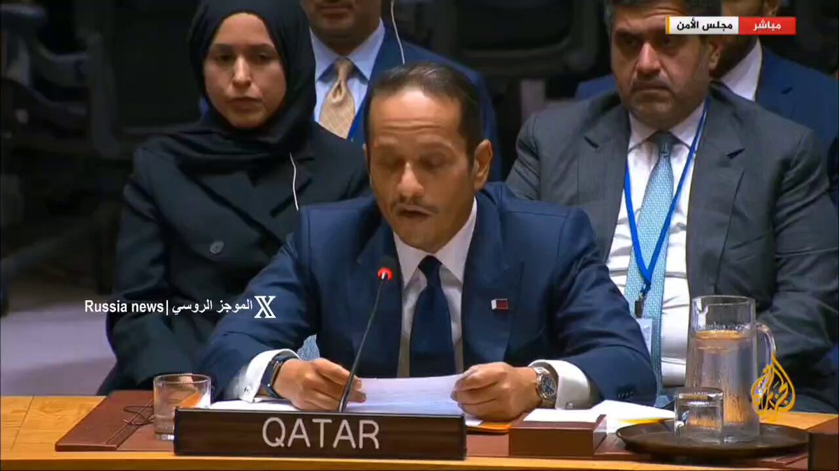 🚨⚡️ غـير عـادي: رئيس الوزراء ووزير الخارجية القطري الشيخ محمد بن عبدالرحمن آل ثاني يشن هجوماً لاذعاً في مجلس اﻷمن: "إسرائيل غارقة في غرور القوة، ضمنت الإفلات من العقاب فمدّت أياديها لتعبث بسيادة الدول وتزعزع الشرق الأوسط.. هذ سلوك خارج عن كل الأصول الإنسانية."
