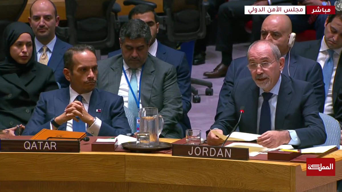 أقوى كلمة في مجلس الأمن 🇺🇳 اليوم هي لوزير خارجية الأردن 🇯🇴 Ayman Safadi وهو من الديانة الدرزية بالمناسبة •