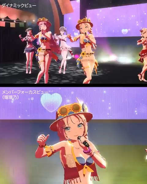 🪷Link!Like!ラブライブ!🪷 #Fes蓮ノ空デイサマ マルチカメラビューが利用できるライブアーカイブ映像の公開は、9/15(月) 18時に終了予定です!! ぜひ公開中にご覧ください!! 🔻アプリダウンロード🔻 #蓮ノ空 #lovelive