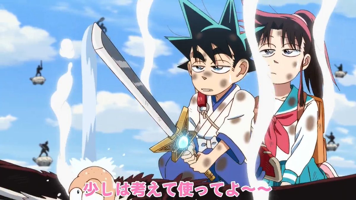 ◥◣✧ 切り抜き #YAIBA ✧◢◤ 第21話「富士山頂でまつ」から 火の玉、取扱注意🔥 毎週土曜夕方5時30分〜放送中📺 読売テレビ・日本テレビ系全国ネットにて ※一部地域を除く #YAIBAヤバイ