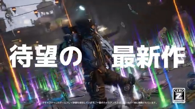 『ボーダーランズ 4』 自由度もカオスもケタ違い―― “ボーダーランズ”が限界を超えて帰ってきた💥 すべてが進化した最新作、 ここから新たな伝説が始まる‼️🔫 リミッター外してヒャッハーしようぜ！ 絶賛発売中ッ、見逃すなよ🫵
