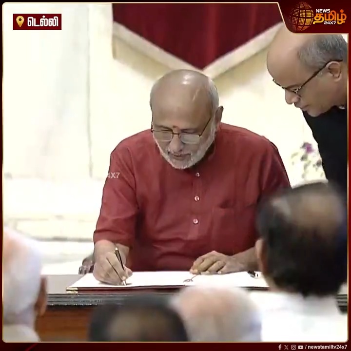 ஜெகதீப் தன்கர் உயிருடன் இருக்கிறார் என்பதை அறிந்து கொண்டதை தவிர இந்தப் பதவியேற்பு விழாவினால் தமிழ்நாட்டுக்கு ஒத்த பைசா பிரயோசனமில்லை..! பச்சை சட்டை போட்டவன் எல்லாம் பச்சை தமிழன் ஆக மாட்டான்