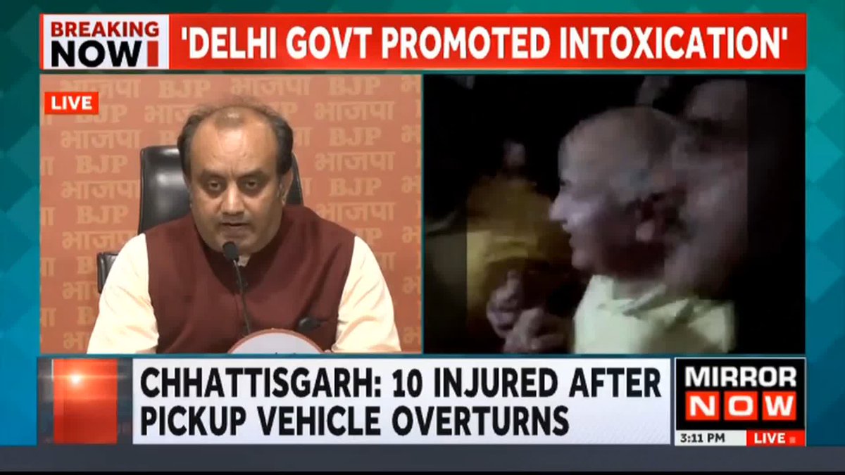 HAHAHAHAHA BJP was opposing lowering of Drinking age in Delhi when AAP was in Power Now, due to pressure from Liquor Mafia - BJP Rekha Gupta Govt plans to lower age to 21 years in Delhi!!