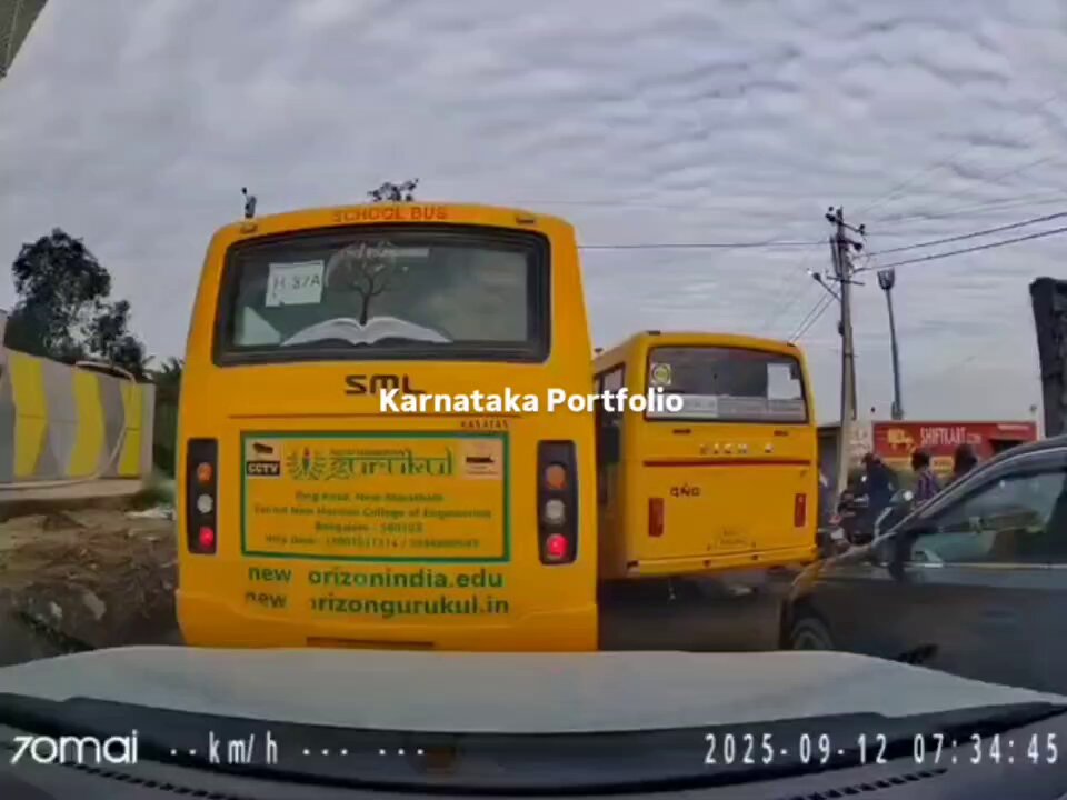 This is Bengaluru’s Balagere road, just 3 Kms from Asia's Biggest IT hub. School bus carrying around 20 children nearly toppled over potholes It was same during BJP Government and it is same during INC government 😭