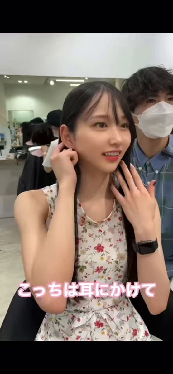 せっかくキレイなロングヘアで戸田恵梨香なのに、切るのもったいない！！と思ってたら、切ったらガッキー出来上がってて草。
