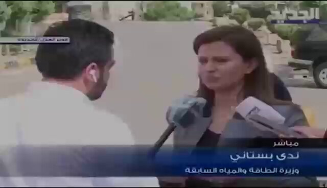 هيدي وحدة من اللي عم يتفلسفوا علينا بوزارة الطاقة #وعدنا_ووفينا #جو_الصدي