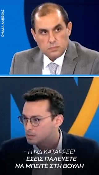 Θα το θυμάται για καιρό.