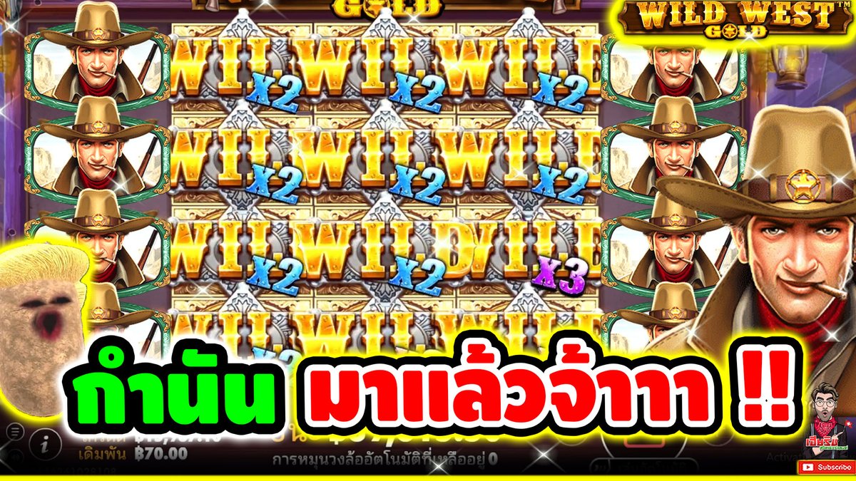 กำนัน ในตำนาน มาแล้วจ้าาาา !! 😱😱 Wild West Gold ⌛️ ติดตามเฮียริช :