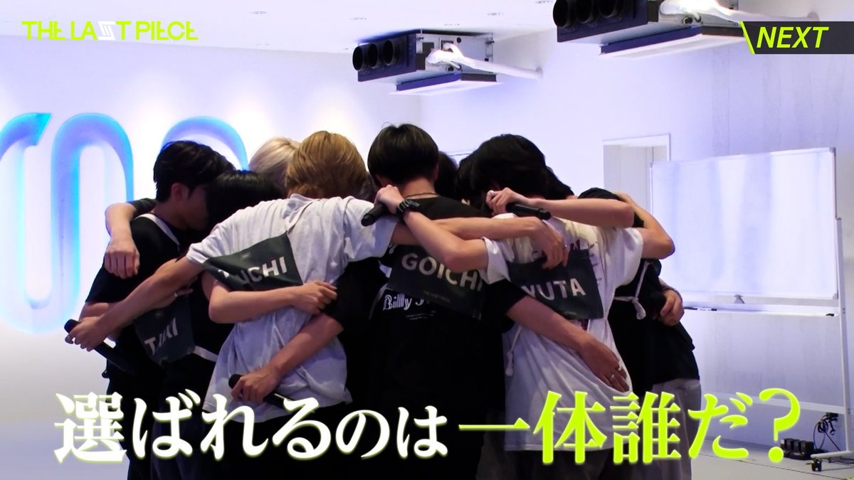 🕗本日20:00- Ep.12 YouTubeプレミア公開!!  ̄ ̄ ̄ ̄ ̄ ̄ ̄ ̄ ̄ ̄ “THE LAST PIECE” 📺Ep.12 / Gather PIECES __________ #ラスピ #THELASTPIECE #BMSG