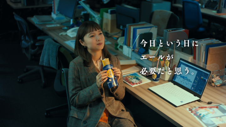 ちょっと幸せになれるエールを送ります。
