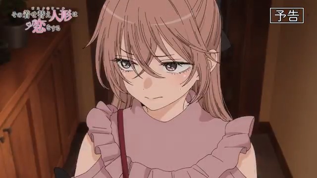 ♡.｡.⋰第㉓話 次回予告.｡.:*･ﾟ TVアニメ「その着せ替え人形は恋をする」 第23話『自分の人生には良い事なんて起こらないと思ってた』 🧵9/13(土) 24時〜順次放送開始 🪡9/13(土) 24:30～最速先行配信 #着せ恋アニメ #着せ恋