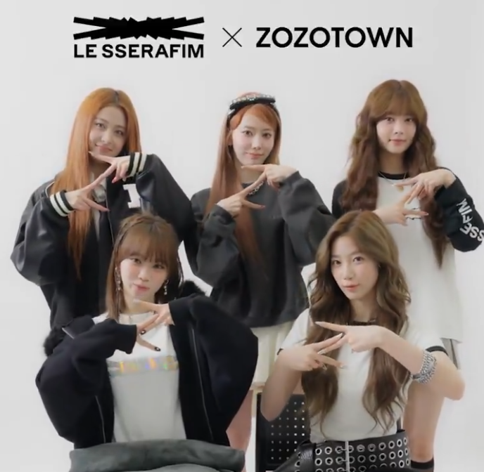 ／ #LE_SSERAFIM × ZOZOTOWN の オリジナルアイテムが好評につき2次販売決定🪩🎶 ＼ コメント動画が届きました🎥✨ オリジナルアイテムの販売は9/26(金)まで！ お見逃しなく！ ▼販売はこちら LE SSERAFIM LE SSERAFIM_jp #르세라핌