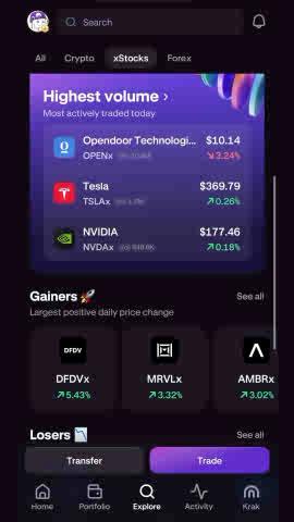 Buying xStocks on Kraken in 15 seconds
