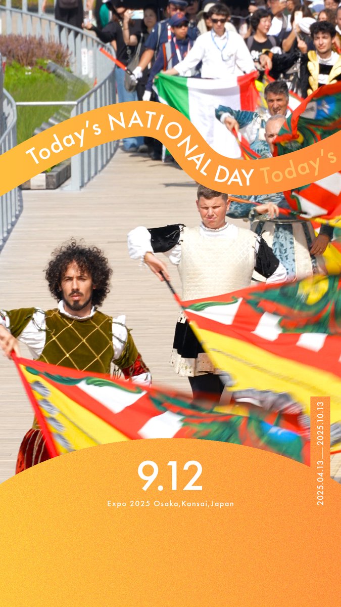 ◤Today’s NATIONAL DAY -09.12-◢ 今日の #大阪・関西万博 をご紹介📸✨ 🌎ナショナルデー ～ #イタリア ～ 心に残る1日になりました🇮🇹 Italy Expo 2025 Osaka #EXPO2025 #きたぞ万博 #HelloEXPO2025 #ナショナルデー #NATIONALDAY