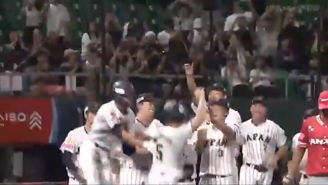 ◤U-18 野球ワールドカップ◢ 【スーパーラウンド】 日本 × パナマ 日本が劇的サヨナラ勝利！ 延長にもつれ込んだ大激戦を制し スーパーラウンド1位で堂々の決勝進出！ 🔻最新情報は #バーチャル高校野球 で！ #高校野球 #侍ジャパンU18 #BaseballWorldCupU18