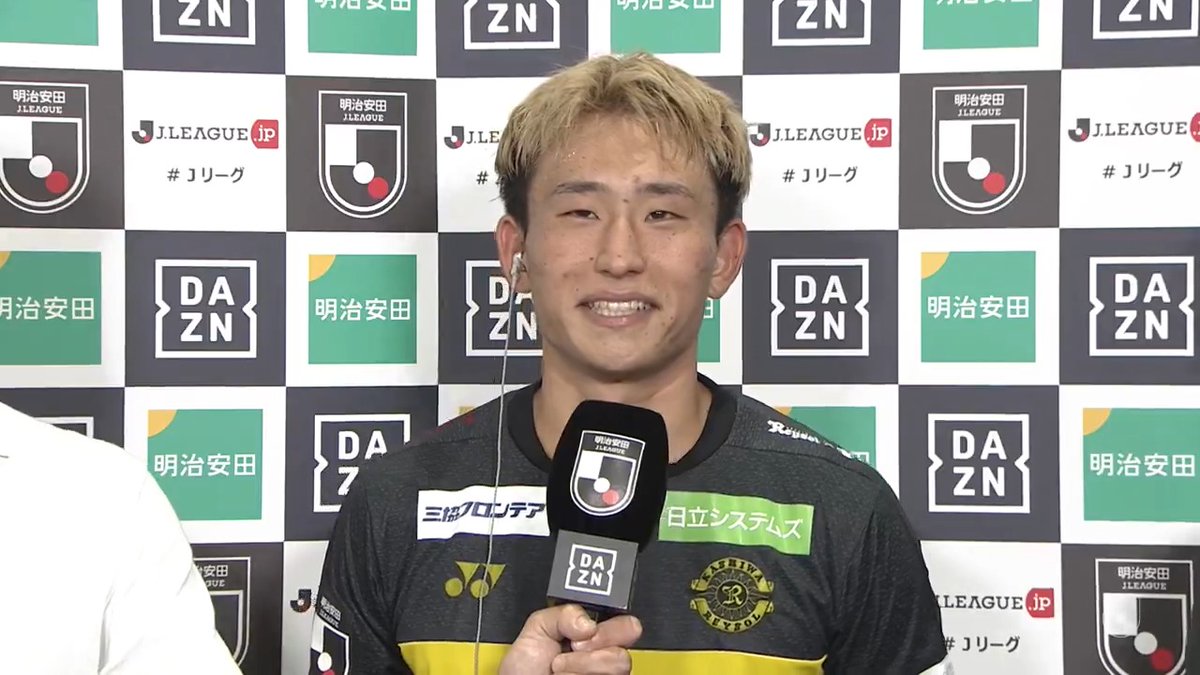 試合後インタビューに、 柏の中川敦瑛選手が登場🎙️ / 明治安田J1リーグ注目試合を #ピックアップマッチ として 充実した内容でお届け! \ ✅ KO30分前からスタジアムの熱狂をお届け ✅ W解説で充実のコメンタリー ✅ 試合後は解説者による選手インタビュー DAZN Japan #Jリーグ公式映像 #DAZN #Jリーグ