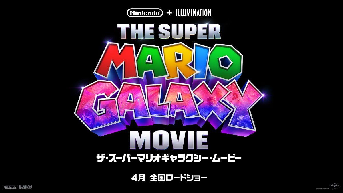 「スーパーマリオ」の新たなアニメ映画『ザ・スーパーマリオギャラクシー・ムービー』は、2026年4月24日（金）に日本全国の劇場でロードショー。 #TheSuperMarioGalaxyMovie #NintendoDirectJP