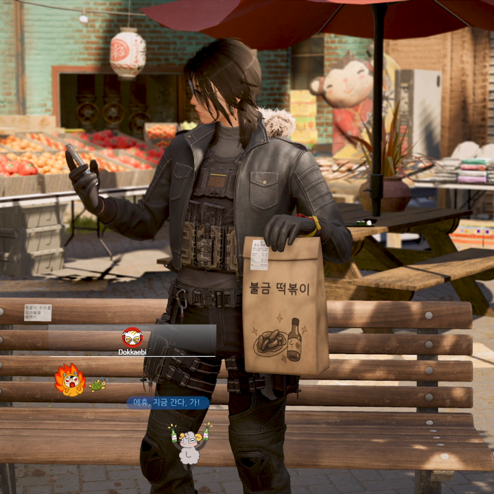 Ram’s taking a break 🍴 The new Ram Elite set is available in-game and at