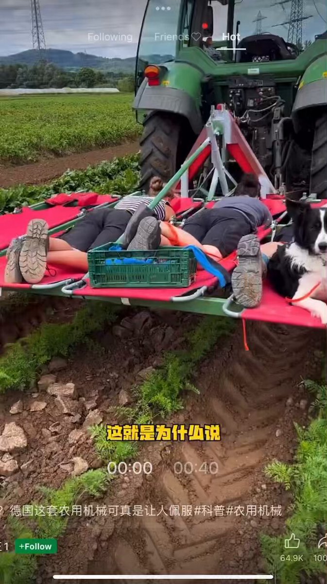 躺着也能干活？德国这套农用机械可真是让人佩服#科普#农用机械 靠躺平挣钱的先进技术可以借鉴😅👍