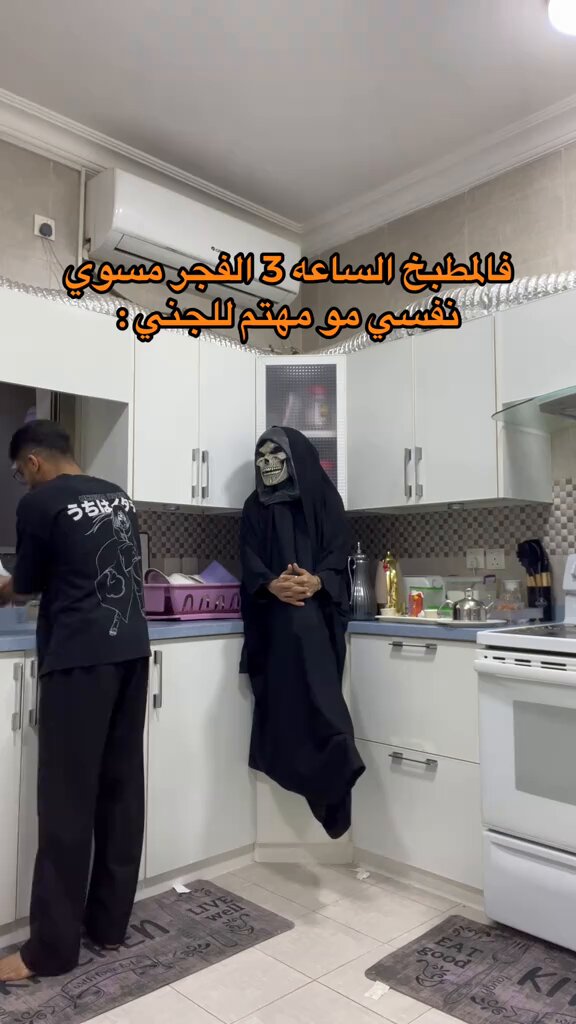 يحصل يوميا 😭