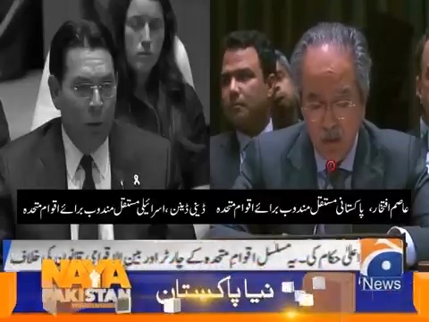 اسرائیل۔۔قطر پر حملوں کا جواز فراہم کرنے کی کوشش میں پاکستان پر کیچڑ اچھالنے لگا۔ اقوام متحدہ میں پاکستانی مندوب کا اسرائیل کو کرارہ جواب۔ دونوں ممالک کے مندوبین میں سخت جملوں کا تبادلہ