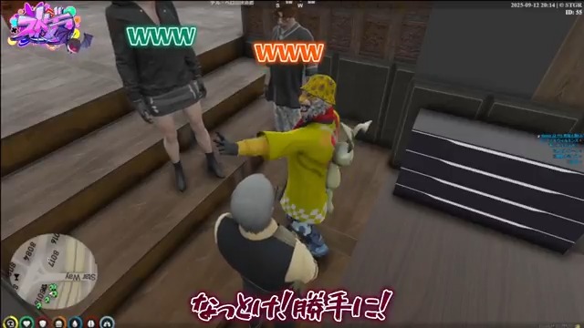 何故かからめるたいがには激甘対応でいぇろおたいがには激塩対応なルーファス・ウィルキンズ #ストグラ鳥 #MOZU #ストグラ切り抜き