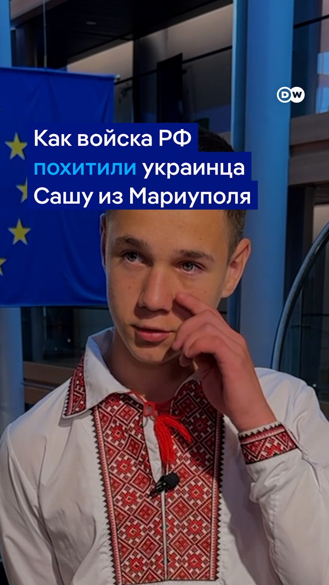 Это - Саша. До полномасштабного вторжения РФ в Украину он жил в Мариуполе. Российские оккупанты похитили его вместе с мамой. Мальчика из оккупации спасла бабушка, но его мама до сих пор остается в плену. "Моя самая большая мечта - чтобы мама вернулась", - говорит Саша. Видео DW