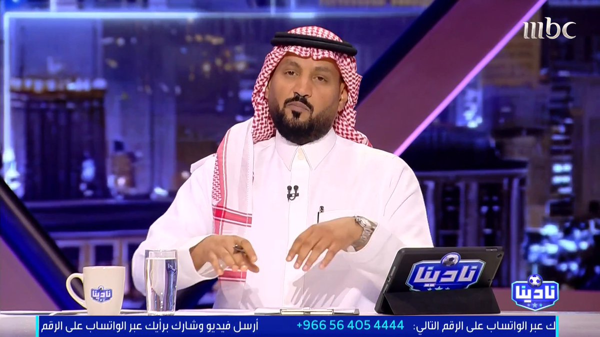 🎙️ على طريقته الخاصة.. عبدالرحمن الحميدي يرحب بالأسطورة سامي الجابر 💫 مجاناً على شاهد برنامج #نادينا يوميا الساعة 11مساءً بتوقيت السعودية على #MBC1 لمتابعة البث المباشر عبدالرحمن الحميدي سامي الجابر