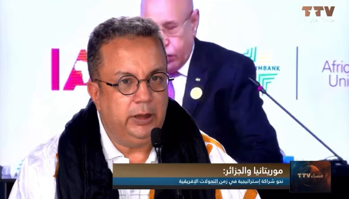 🎥🇲🇷🇪🇭 Expert mauritanien en sécurité : « Le #Maroc ne partage aucune frontière terrestre avec la #Mauritanie, mais bien avec la République sahraouie. Dès lors, il est impossible d’y envisager la réalisation de projets terrestres ou maritimes. »