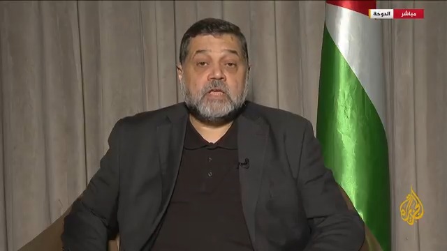 القيادي بحماس أسامة حمدان للجزيرة: العالم بات يعلم الآن بعد العدوان على #قطر حقيقة الطرف المعطل للاتفاق، والمجتمع الدولي اليوم أمام خيارين إما أن يقبل بالفوضى الإسرائيلية في المنطقة أو يعطي الشعب الفلسطيني حقوقه وفق القانون الدولي #الأخبار #حرب_غزة