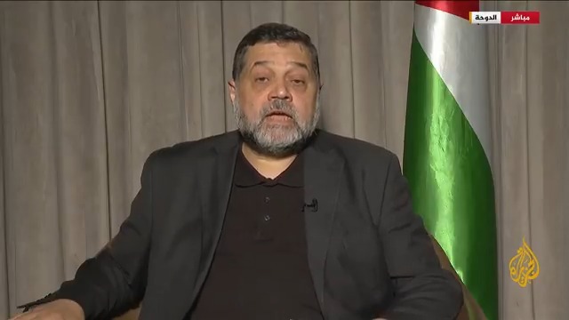 القيادي بحماس أسامة حمدان للجزيرة: محاولة اغتيال وفد حماس في #الدوحة إطلاق نار مباشر على ورقة الرئيس #ترمب، ونترقب نتائج جهود رئيس الوزراء وزير الخارجية القطري في الولايات المتحدة #الأخبار #حرب_غزة