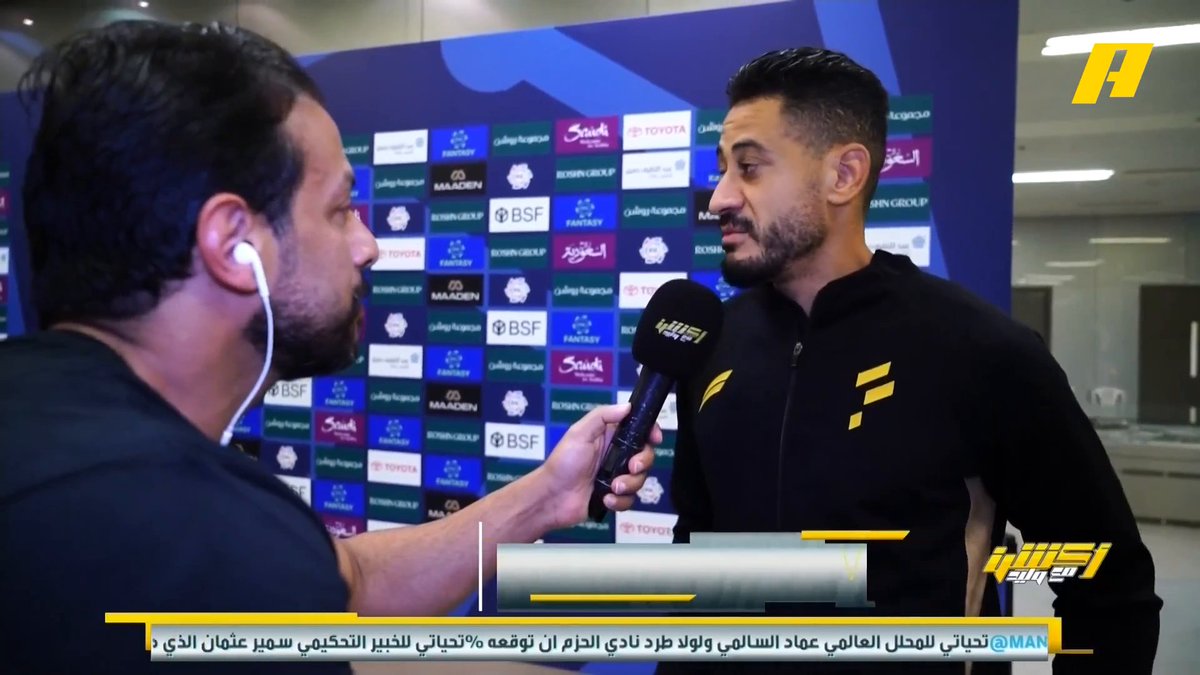 🚨🚨🚨🚨🚨🚨🚨🚨🚨🚨🚨😨 هجوم عنيف جدًا جدًا جدًا من مراد باتنا تِجاه الحكم بعد الخسارة ضد الاتحاد