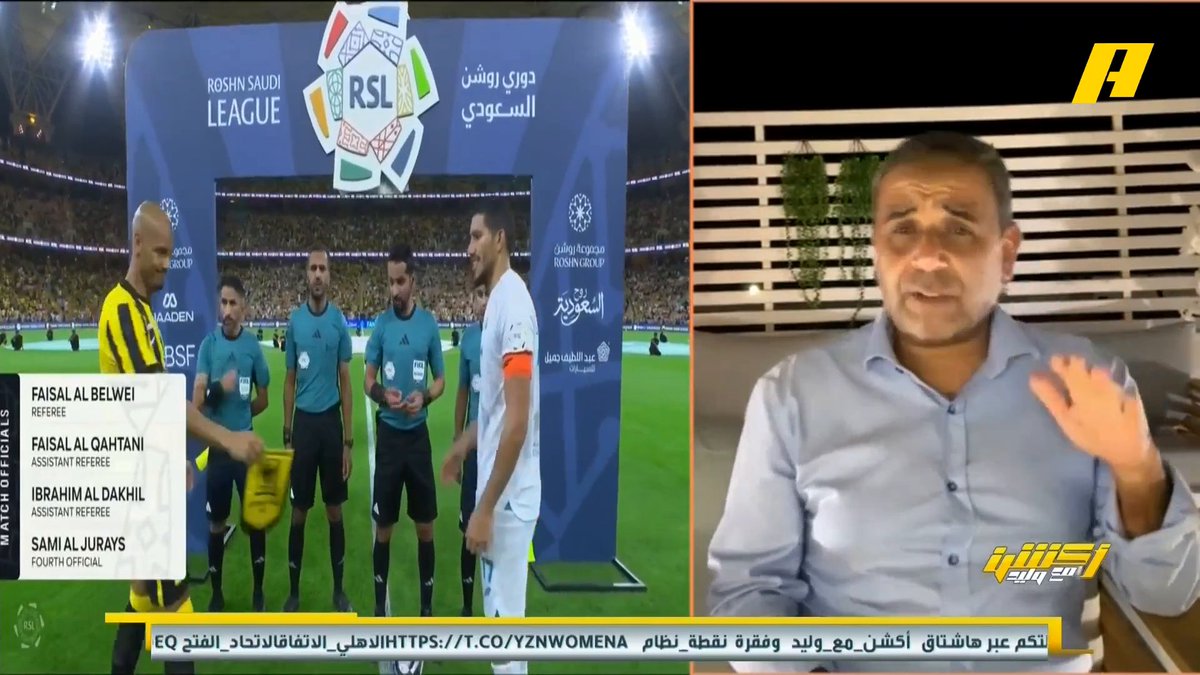 سمير عثمان: - 13 ضربة جزاء لم تحتسب لفتح - 18 ضربة الجزاء لم تحتسب للاتحاد - 39 هناك خطأ لم يحتسب للفتح قبل تسجيل الاتحاد الهدف الثالث - 49 طرد باتنا صحيح - 58 طرد رايكوفيتش حارس الاتحاد صحيح - 66 ضربة جزاء الفتح صحيحة - 86 كان يجب طرد دانيلو الاتحاد بالصفراء الثانية #الاتحاد_الفتح "مجاناً على شاهد برنامج #اكشن_مع_وليد يومياً الساعة 11:30مساءً بتوقيت السعودية على #MBCAction