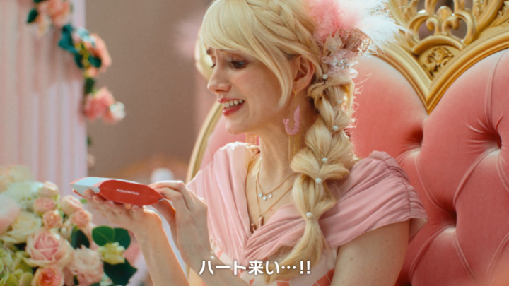 プリプリ=プリンセスの 運命やいかに・・・