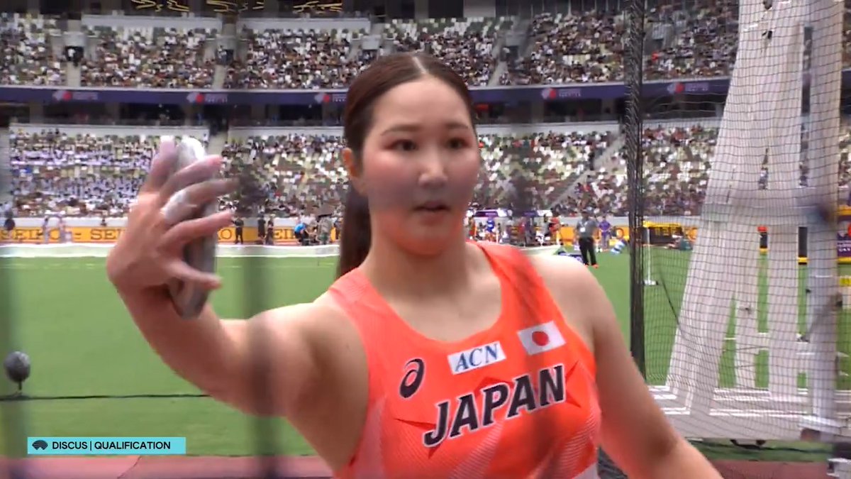 【#東京世界陸上】 ✅女子円盤投 予選B組 2回目の出場 🇯🇵#郡菜々佳 54.21 決勝進出ならず 📺TBS系列 生中継