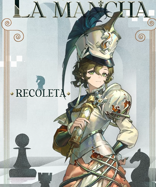 The Renegade Knight Recoleta | Reverse: 1999 Feast your eyes on the chivalric anti-romance of this renegade knight! 2nd Anniversary Special Version will be available on Sept. 19th #Reverse1999Ver2ꓸ8 #ParadiseRegained #Reverse1999Anniversary #Recoleta
