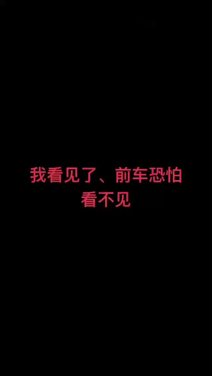 中國蟑螂到處亂爬的日常 😄😄😄