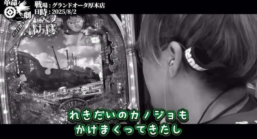 これを今の彼女に見られたようで、好き勝手してお前に足が痺れる資格はないと連絡をいただきました 僕は今の彼女を含めたつもりはありませんでしたが、20代から付き合っているので叱られました 弱音を吐いて申し訳ございませんでした。