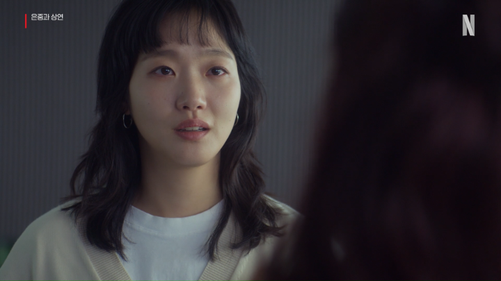 네가 멀쩡한 게 싫어. 망가졌으면 좋겠어. 나처럼. #은중과상연 EP13