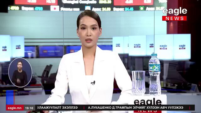 Ашгүй дээ. Барилгын компанийг ялдаг л юм бна. 👍 Иргэн П 2023 онд 70 м.кв байрыг 185 сая төгрөгөөр худалдан авахаар гэрээ байгуулсан ч хугацаандаа ашиглалтад ороогүй, мөн түүний байрыг давхардуулан зарсан байсан учир шүүхэд ханджээ. Байр захиалснаас эхлээд шүүхийн шийдвэр гарах хүртэл учирсан хохирол болох нийт 125 сая төгрөгийг иргэн П барилгын гүйцэтгэгч компаниас авахаар болжээ.