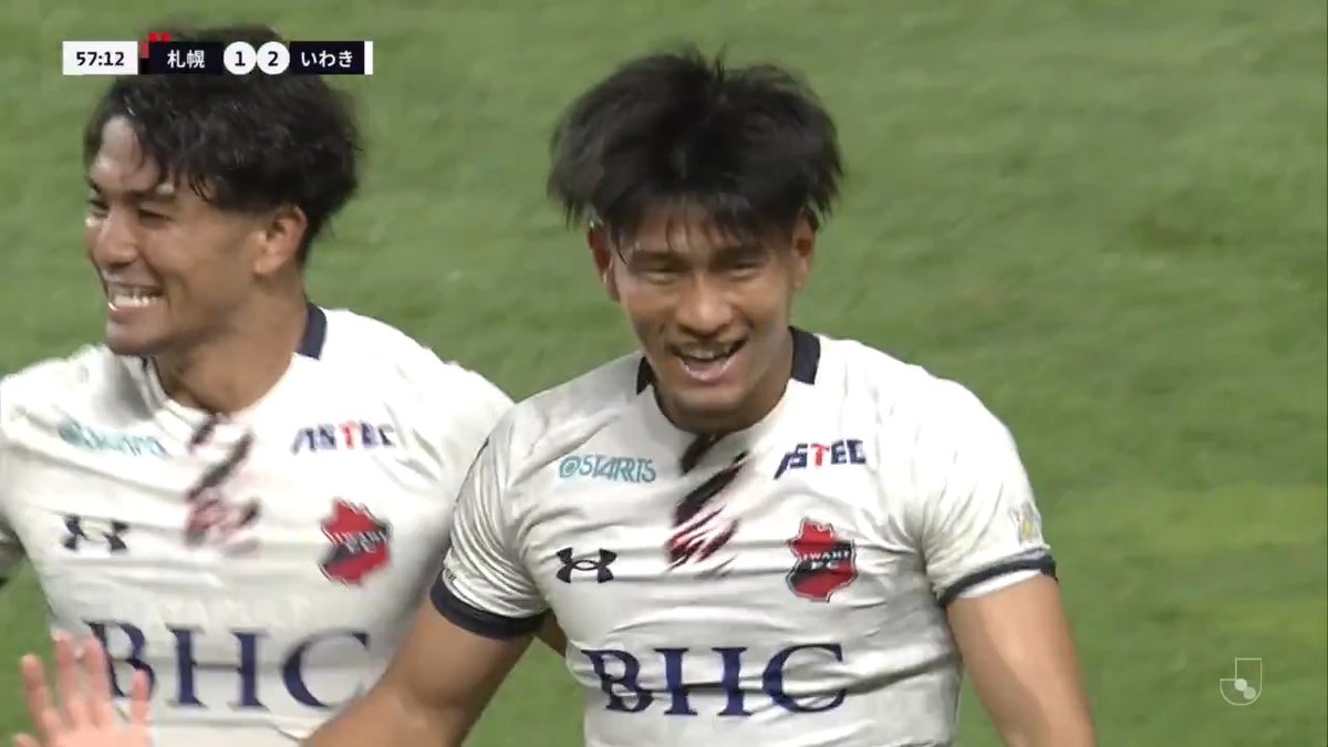 🎦 ゴール動画 🏆 明治安田Ｊ２リーグ 第29節 🆚 札幌vsいわき 🔢 1-3 ⌚️ 58分 ⚽️ 深港 壮一郎（いわき） #Ｊリーグ