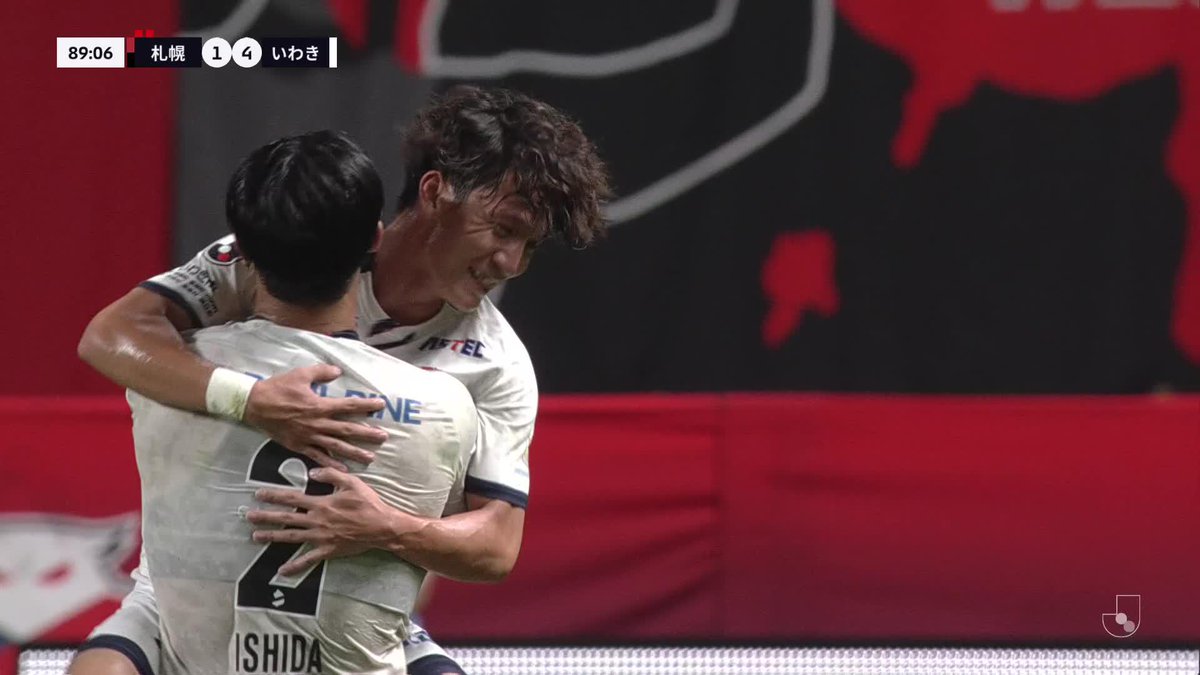🎦 ゴール動画 🏆 明治安田Ｊ２リーグ 第29節 🆚 札幌vsいわき 🔢 1-5 ⌚️ 90分 ⚽️ 加瀬 直輝（いわき） #Ｊリーグ