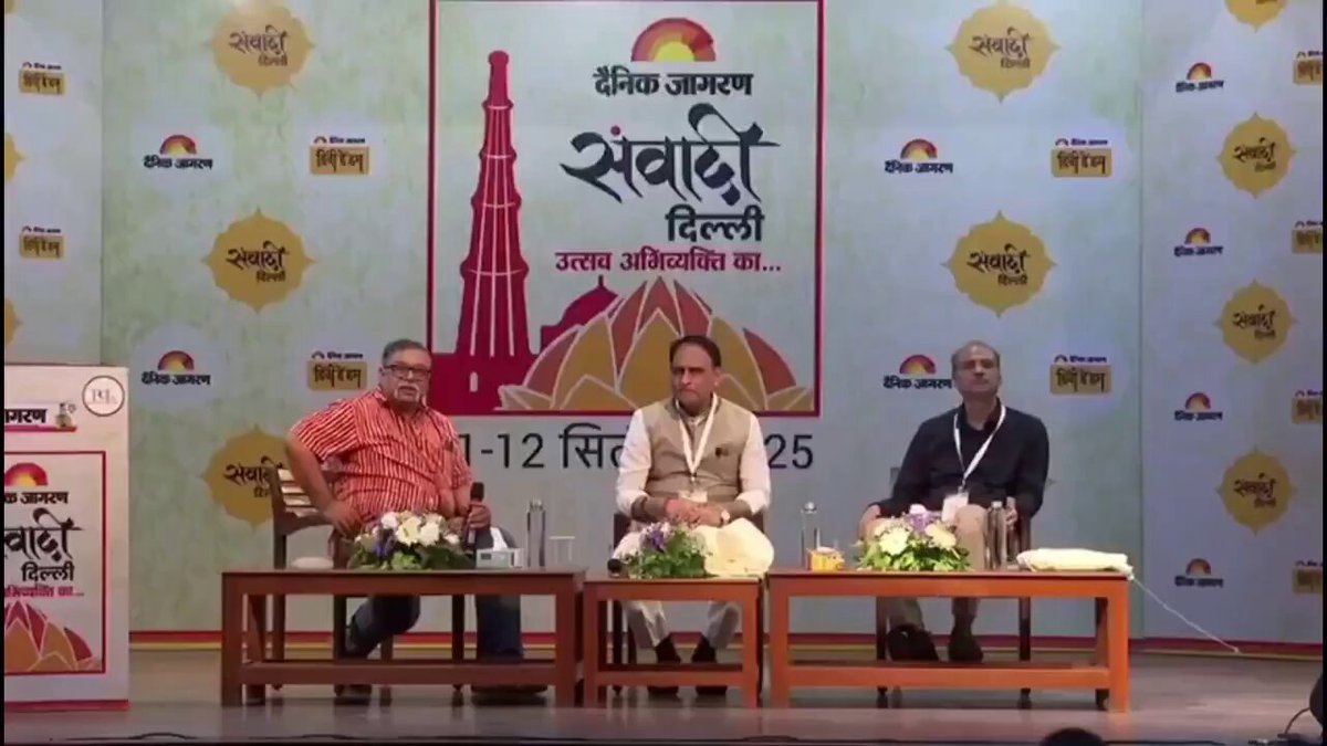 जितनी हमारी सरकार निकम्मी है, उतना कोई नहीं। मैं इस मैच को रोक नहीं सकता, लेकिन मेरा खून खौल रहा है कि हमारे प्रधानमंत्री के समय में ये मैच हो रहा है। मैं सच्चा देशभक्त होने के नाते इसे Boycott करता हूँ और साफ कहना चाहता हूँ: BJP एक anti-national पार्टी है। #BoycottINDvPAK #indiaVsPakistan