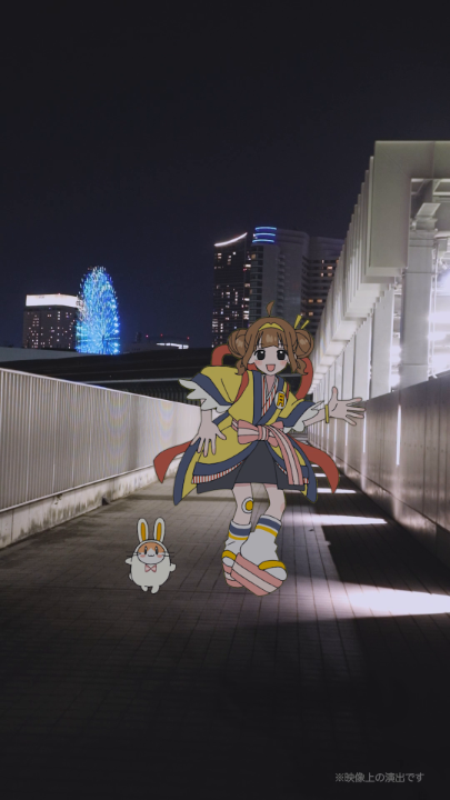 今年も、いい月見にしましょ！ #いまだけ月見食べ美