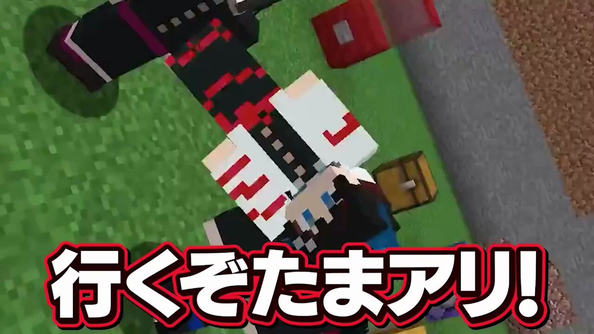 【⚔️動画投稿!RPお願いします!⚔️】 【マインクラフト😜】それぞれの"重力"がバラバラな世界でエンドラ討伐できる！？ あの有名な鬼畜企画に挑戦しました⚔ ➡️