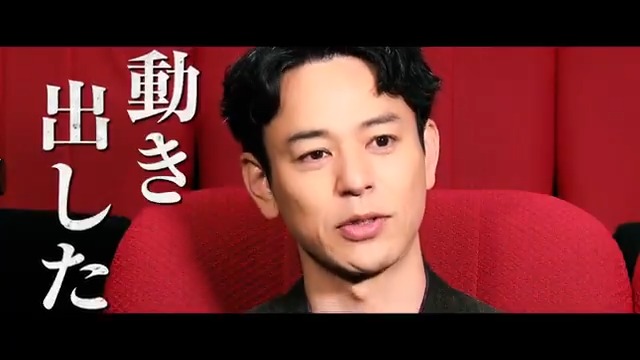 命の鼓動が動き出した ￣￣￣￣￣￣￣￣￣￣ 舞台は＜アメリカ統治下の沖縄＞。 激動の時代を駆け抜けた若者たちの 20年間の軌跡の物語―― ▼フル映像はこちら 『#映画宝島』🎬𝟗/𝟏𝟗公開 #妻夫木聡 #広瀬すず #窪田正孝 #永山瑛太 #大友啓史