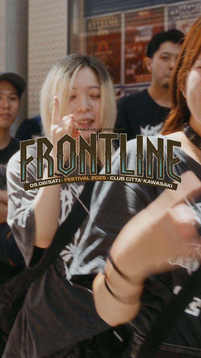 09.06 - ๅทๅดCLUB CITTAโ Sable Hills Presents โFRONTLINE FESTIVAL 2025โ ๐ฅ: Jesse Kojima