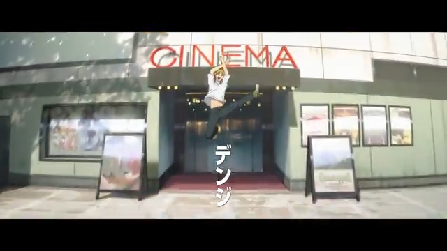 ⠀ 劇場版『チェンソーマン レゼ篇』 __ 𝟗.𝟏𝟗(金)IMAX同時公開🎬 __ 恋も欲望も、人間も悪魔も 全てを巻き込むド派手な血戦の幕が、 ついに上がる! ▇ 主題歌┊ 米津玄師「𝐈𝐑𝐈𝐒 𝐎𝐔𝐓」 ▇ エンディング・テーマ┊ 米津玄師, 宇多田ヒカル「𝐉𝐀𝐍𝐄 𝐃𝐎𝐄」